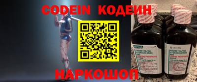 MDMA Старая Купавна