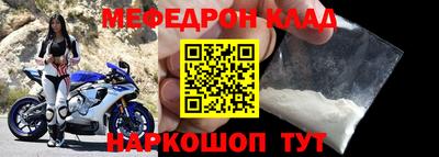 соль курить ск Ставрополь