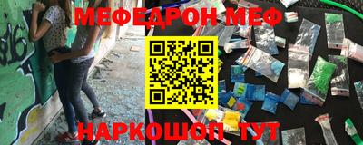 MDMA Старая Купавна