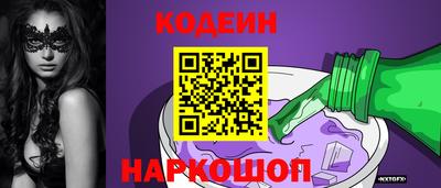 индика Среднеуральск