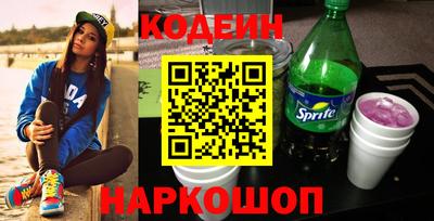 MDMA Старая Купавна
