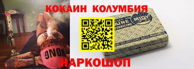 индика Среднеуральск
