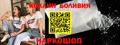 MDMA Старая Купавна