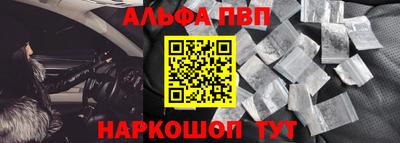 индика Среднеуральск
