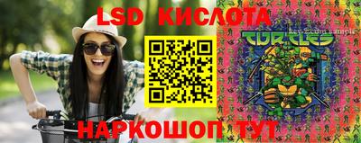 MDMA Старая Купавна