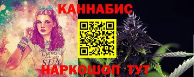 соль курить ск Ставрополь