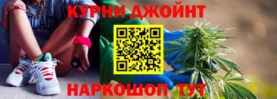 MDMA Старая Купавна