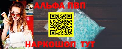 индика Среднеуральск