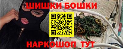 индика Среднеуральск