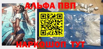 MDMA Старая Купавна