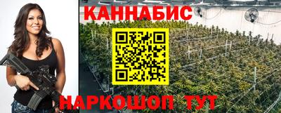 ПСИЛОЦИБИНОВЫЕ ГРИБЫ Славгород