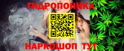 MDMA Старая Купавна