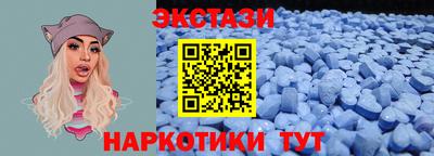 индика Среднеуральск