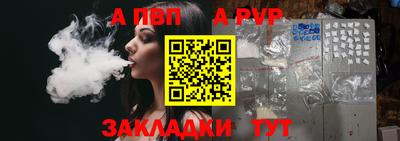 MDMA Старая Купавна