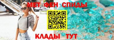 MDMA Старая Купавна