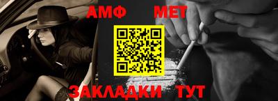 соль курить ск Ставрополь