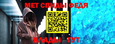 MDMA Старая Купавна