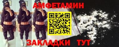 соль курить ск Ставрополь