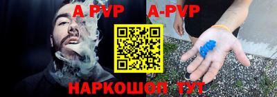 индика Среднеуральск