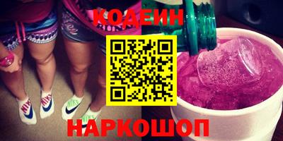 MDMA Старая Купавна