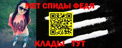 соль курить ск Ставрополь