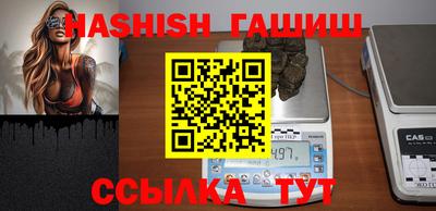 индика Среднеуральск