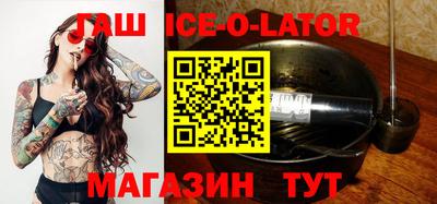 MDMA Старая Купавна