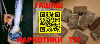 MDMA Старая Купавна