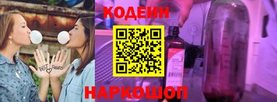 MDMA Старая Купавна