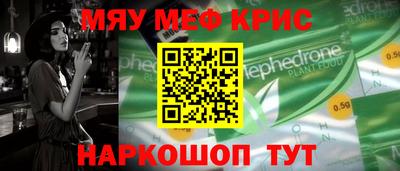 индика Среднеуральск
