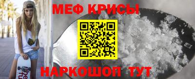 индика Среднеуральск