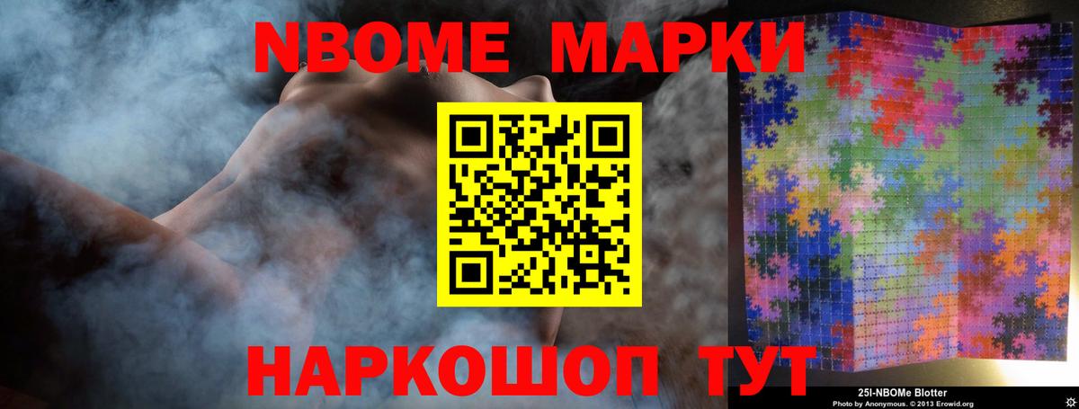 LSD-25 экстази кислота  Лсд 25 экстази  Оренбург  Вход с VPN  ЛСД экстази кислота 